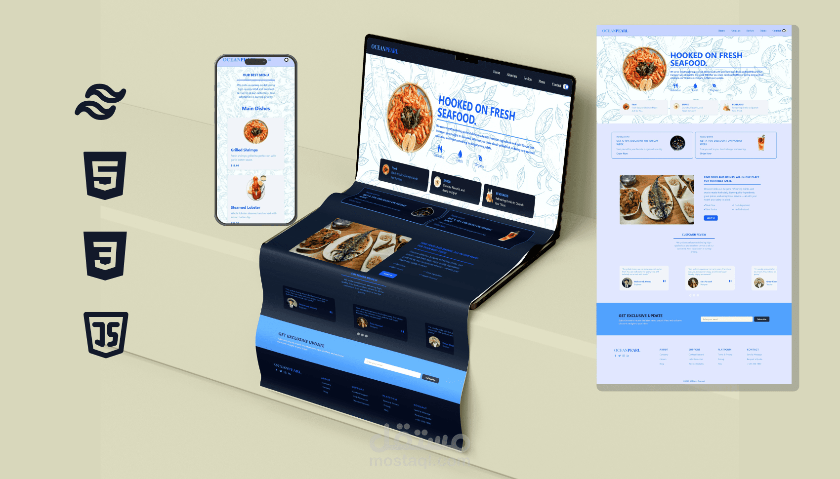 موقع إلكتروني لمطعم (Ocean Pearl)