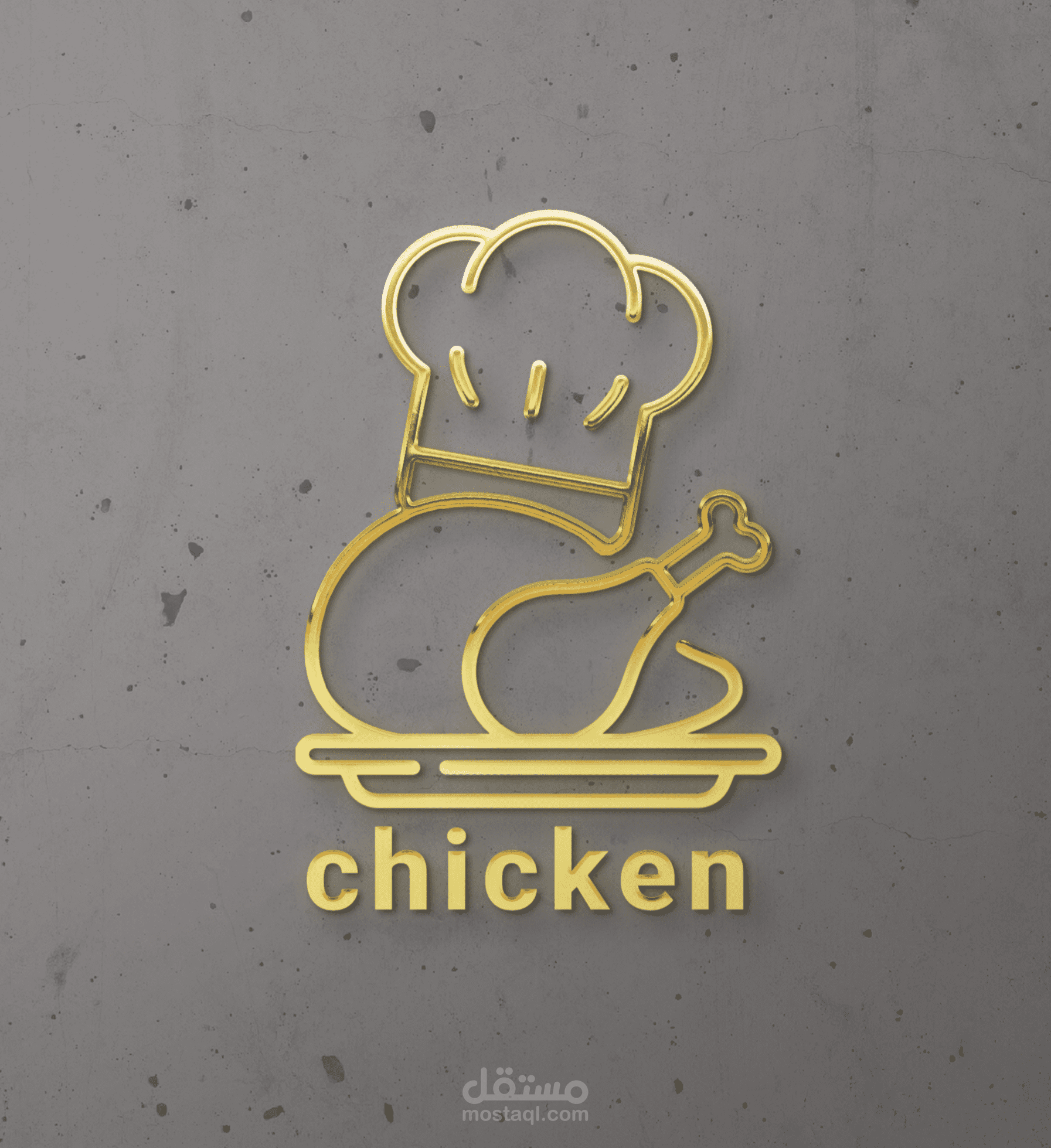 لوجو مطعم فراخ