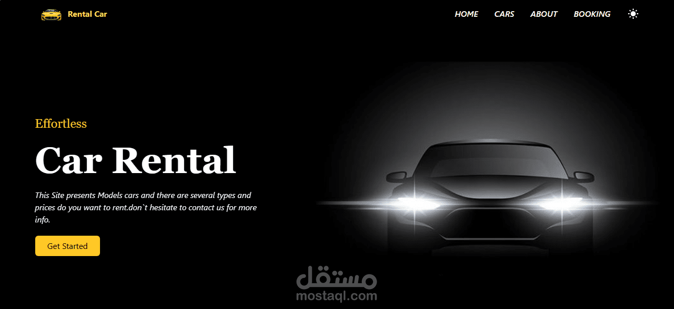 موقع إيجار سيارات -- Rental Cars
