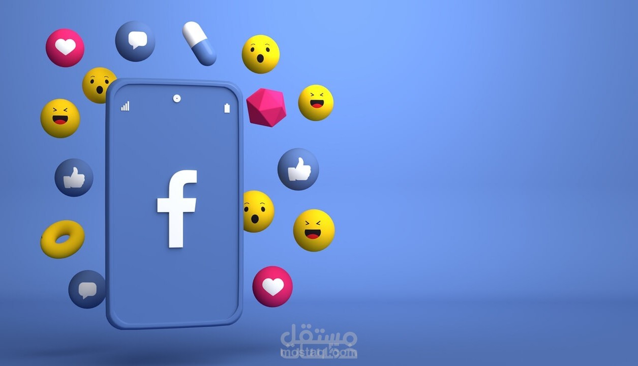 تسويق الإلكتروني عبر الفيس بوك