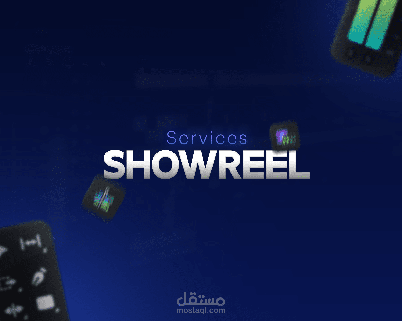 Showreel