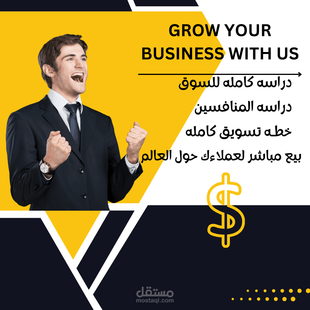 اداره صفحات و محتوي الاونلاين و  دعايا الاوفلاين
