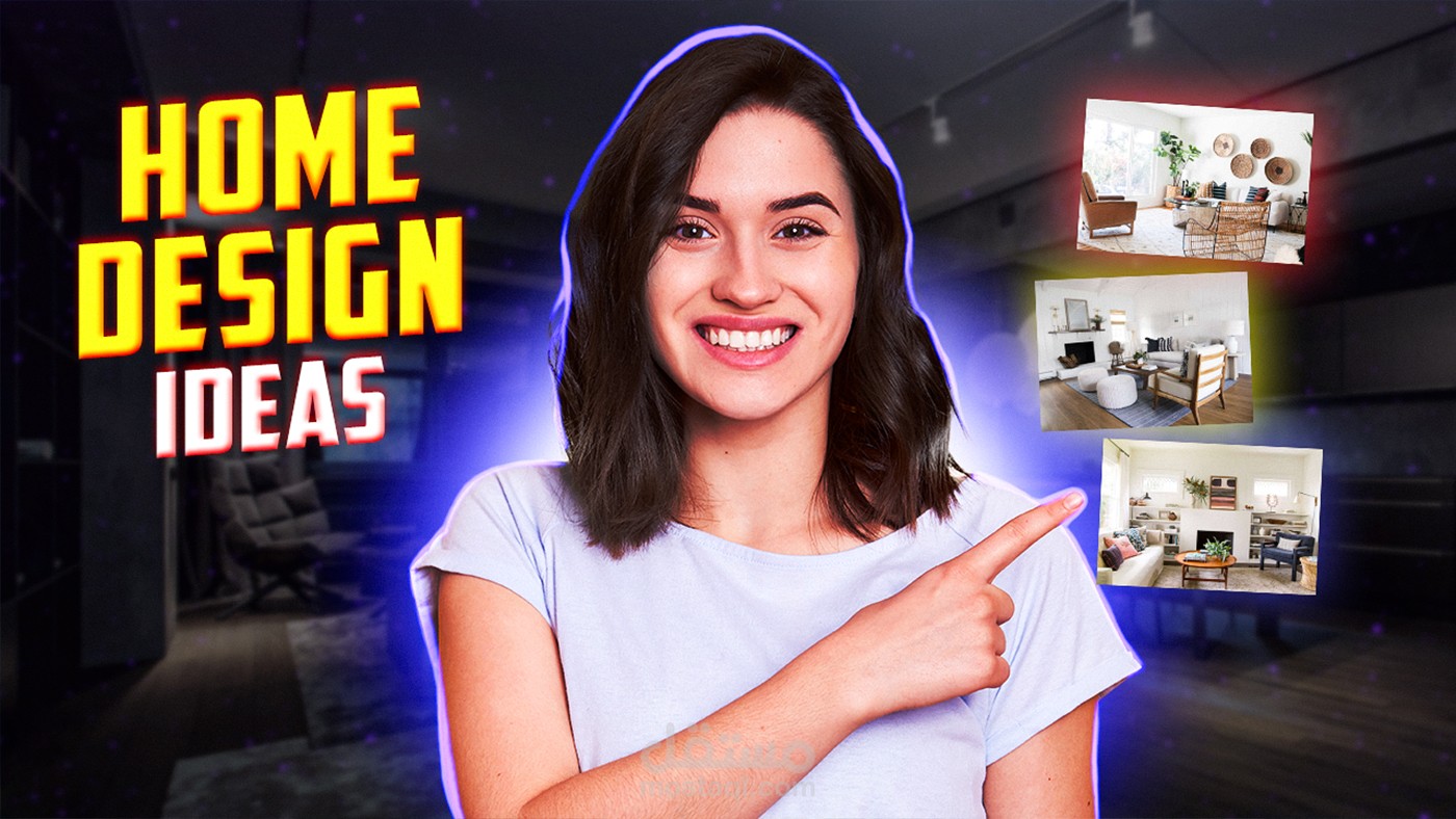 تصميم صورة مصغرة YouTube