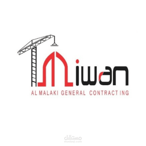 برومو إعلاني لمشروع سكني – شركة الإيوان للتشييد والبناء | الإمارات