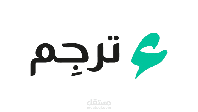 نموذج لترجمة مقال من اللغة العربية إلى الكردية (اللهجة البهدينية)، مع مراعاة المصطلحات الدقيقة وصياغة الجمل بشكل احترافي.