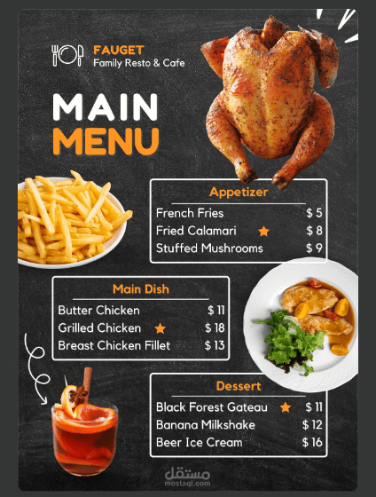 تصميم شعار للمطاعم وتصميم منيوهات للمطعم