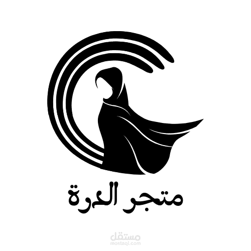 شعار لمتجر الكتروني نسائي