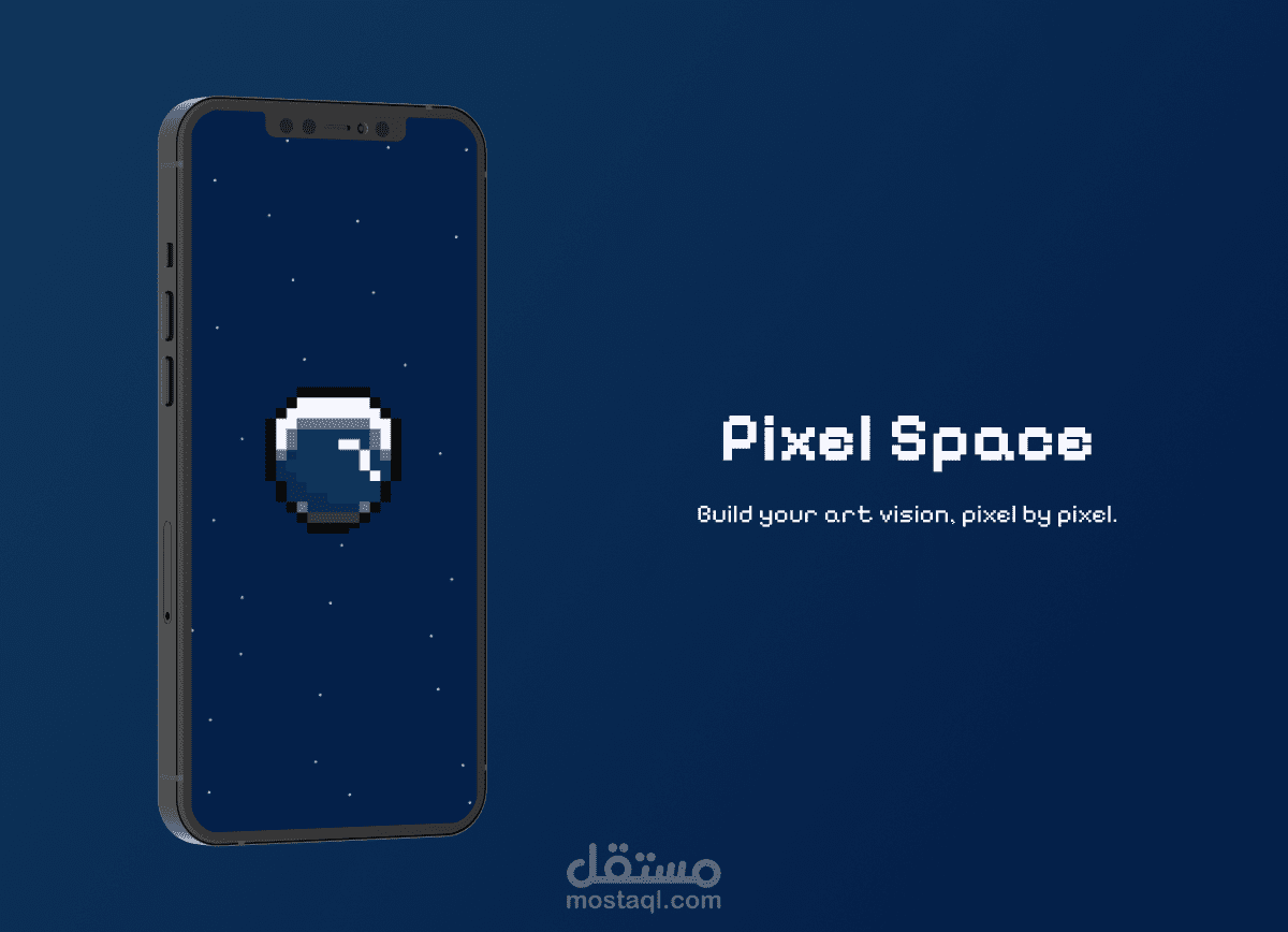 لعبة Pixel Space التعليمية