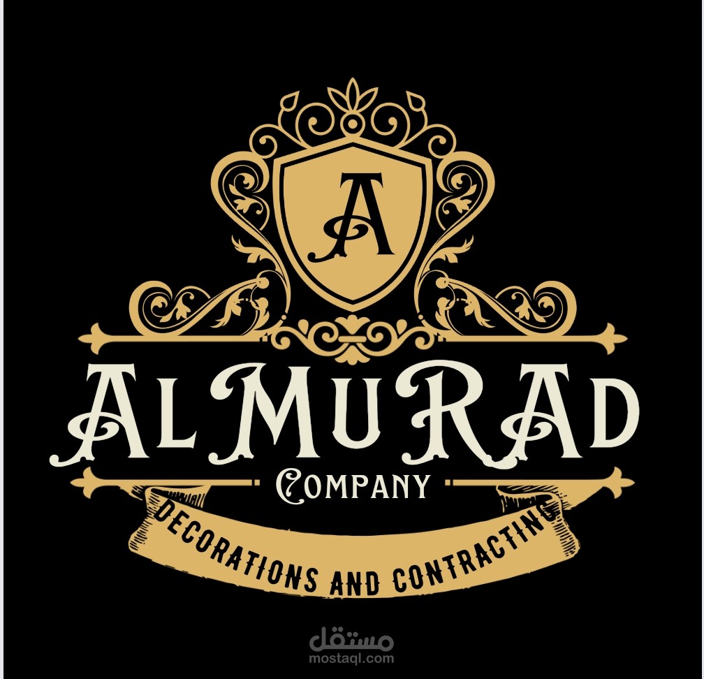 تصميم شعار