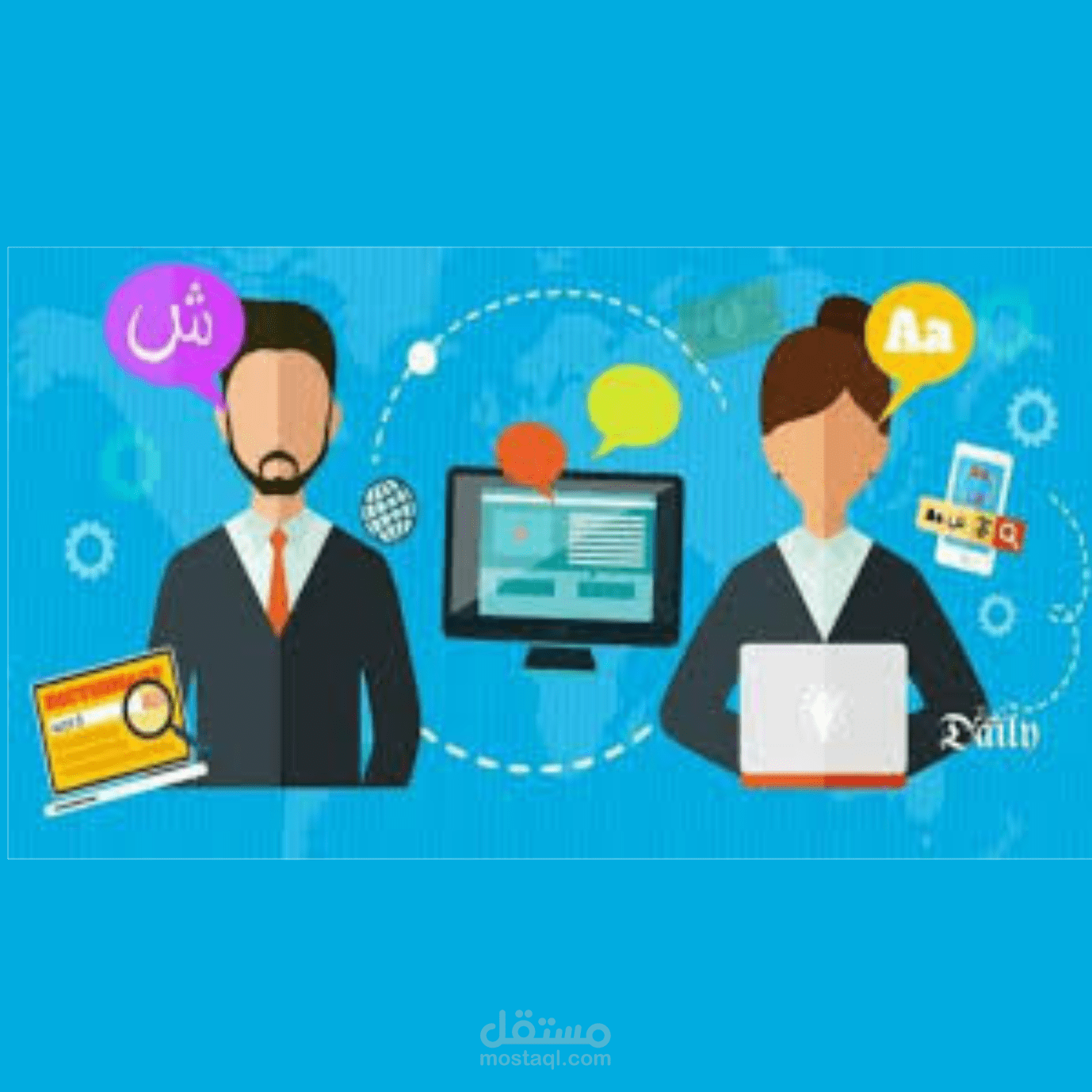 ترجمة مقالات باللغة الانجليزيةواللغة العربية