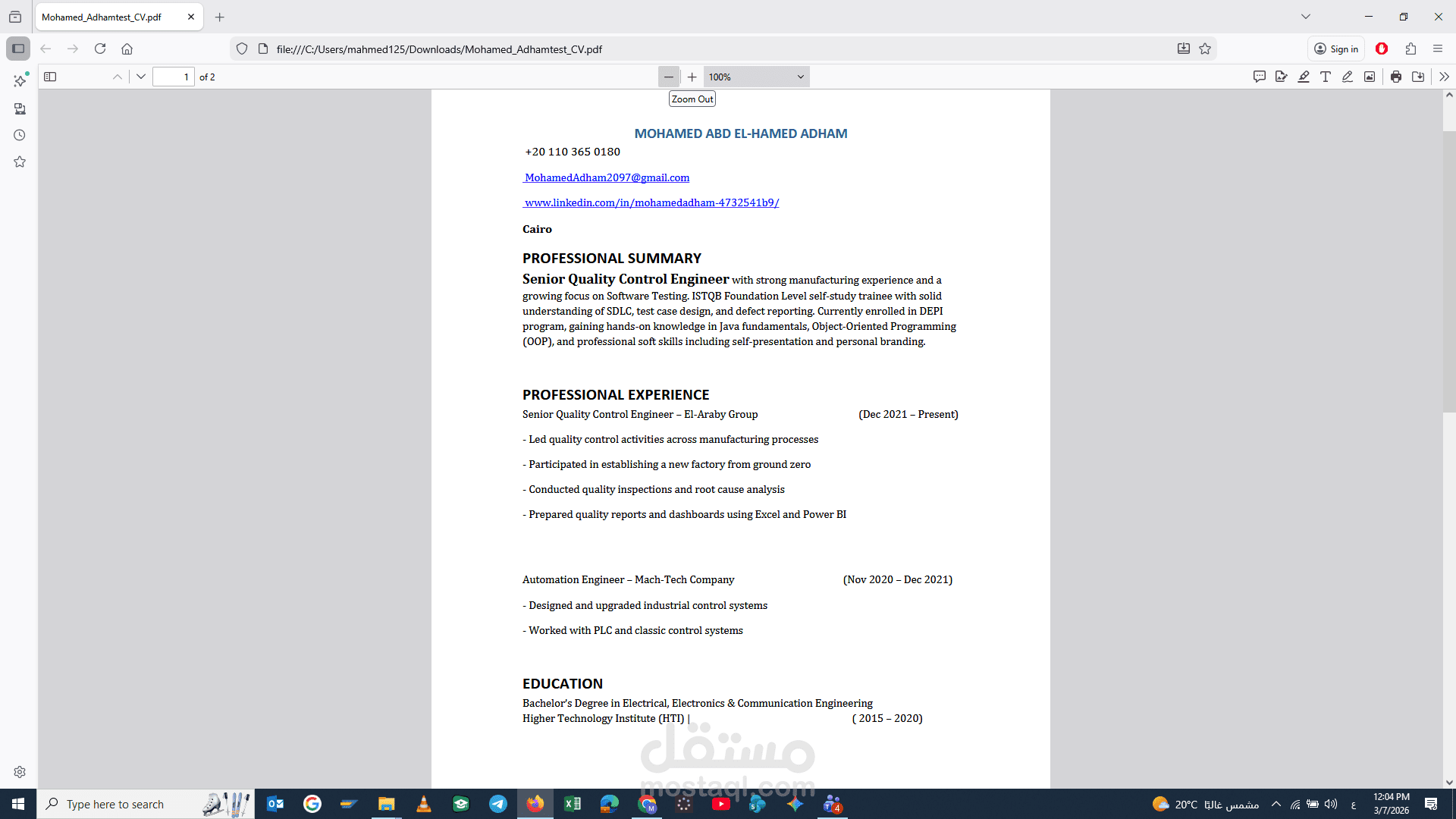 صميم وبناء سيرة ذاتية احترافية متوافقة مع أنظمة الـ ATS