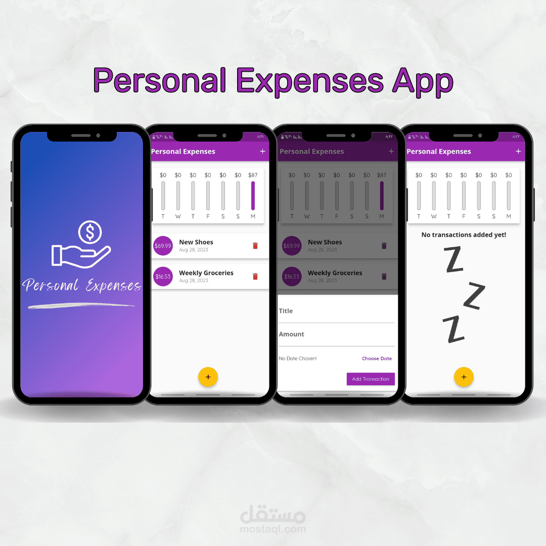 تطبيق Personal Expense لإدارة مالية شخصية سهلة وفعالة