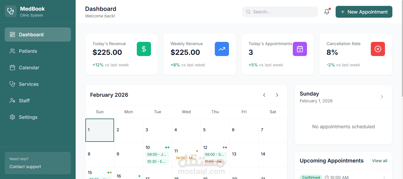 MedBook: نظام متكامل لإدارة العيادات الطبية وحجز المواعيد ذكي