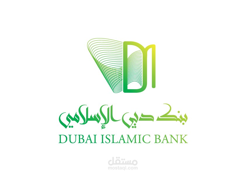 Dubai Islamic Bank