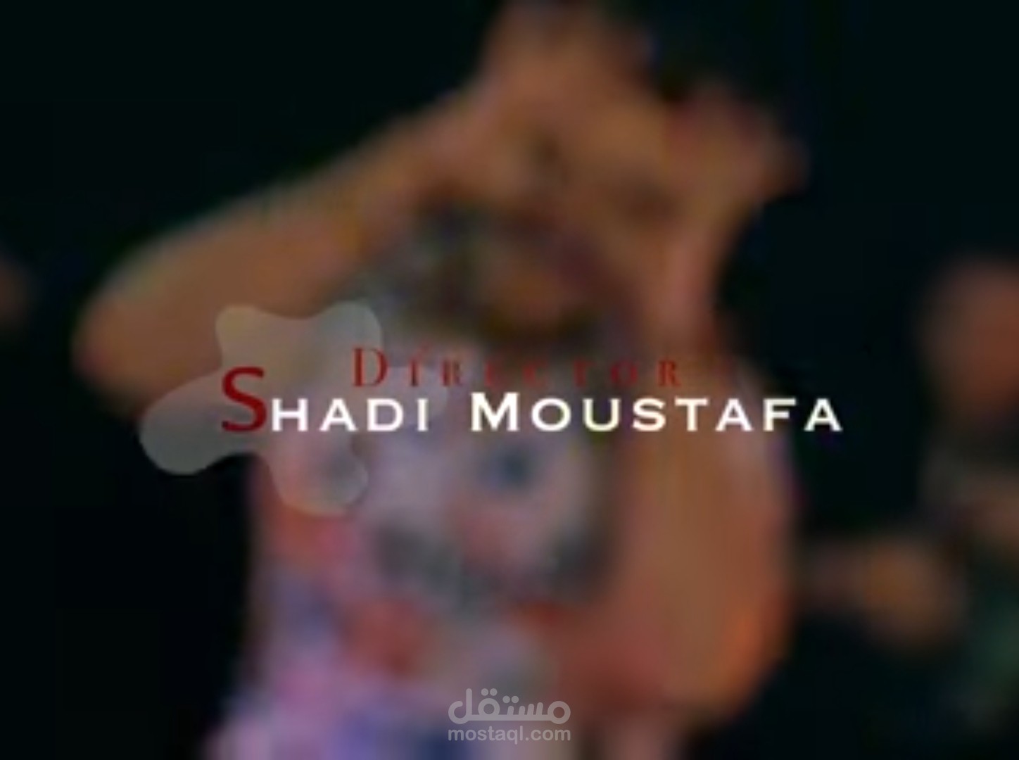 اخراج و مونتاج و تصحيح الوان