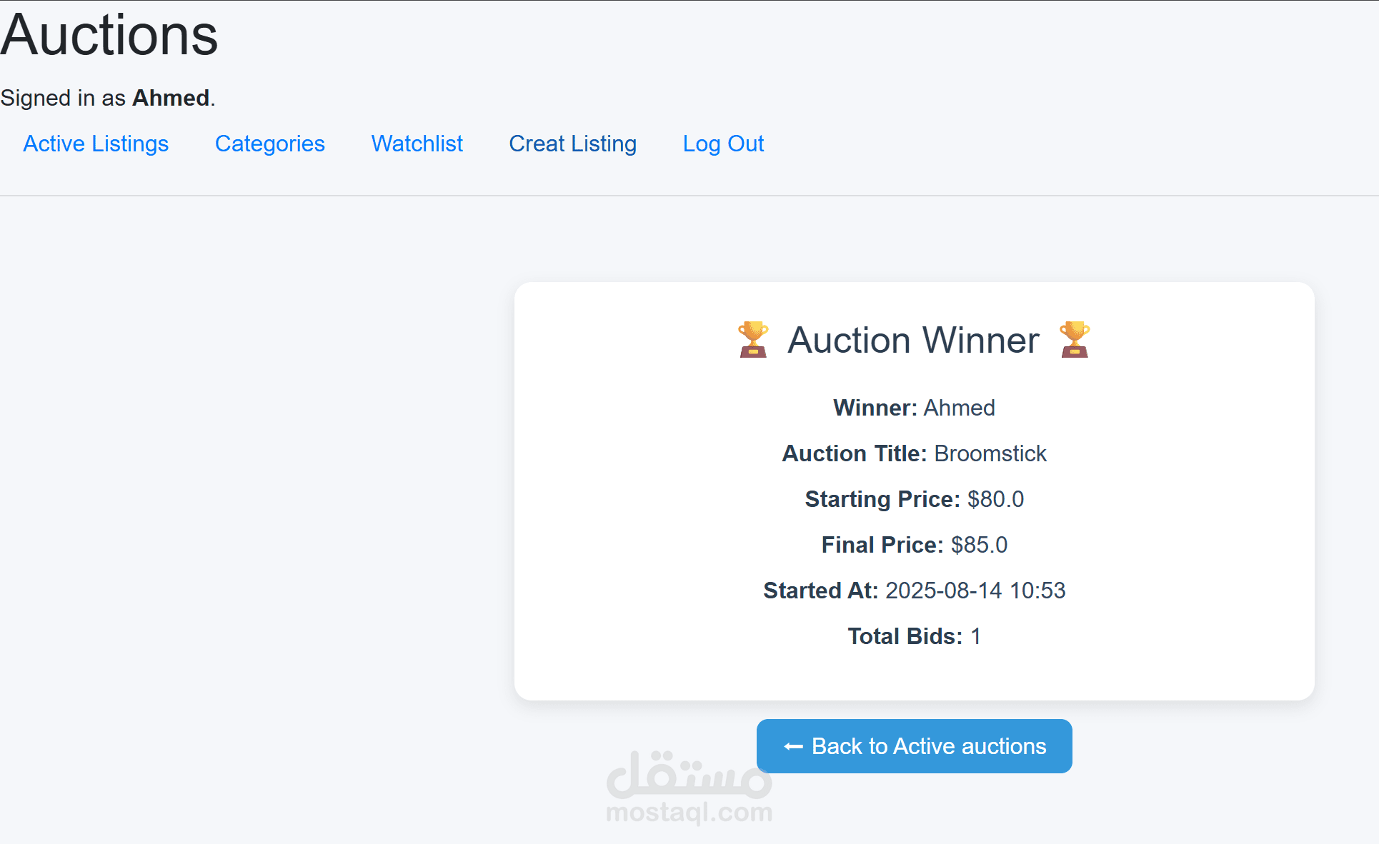 تطبيق ويب للمزادات (مستوحى من eBay)
