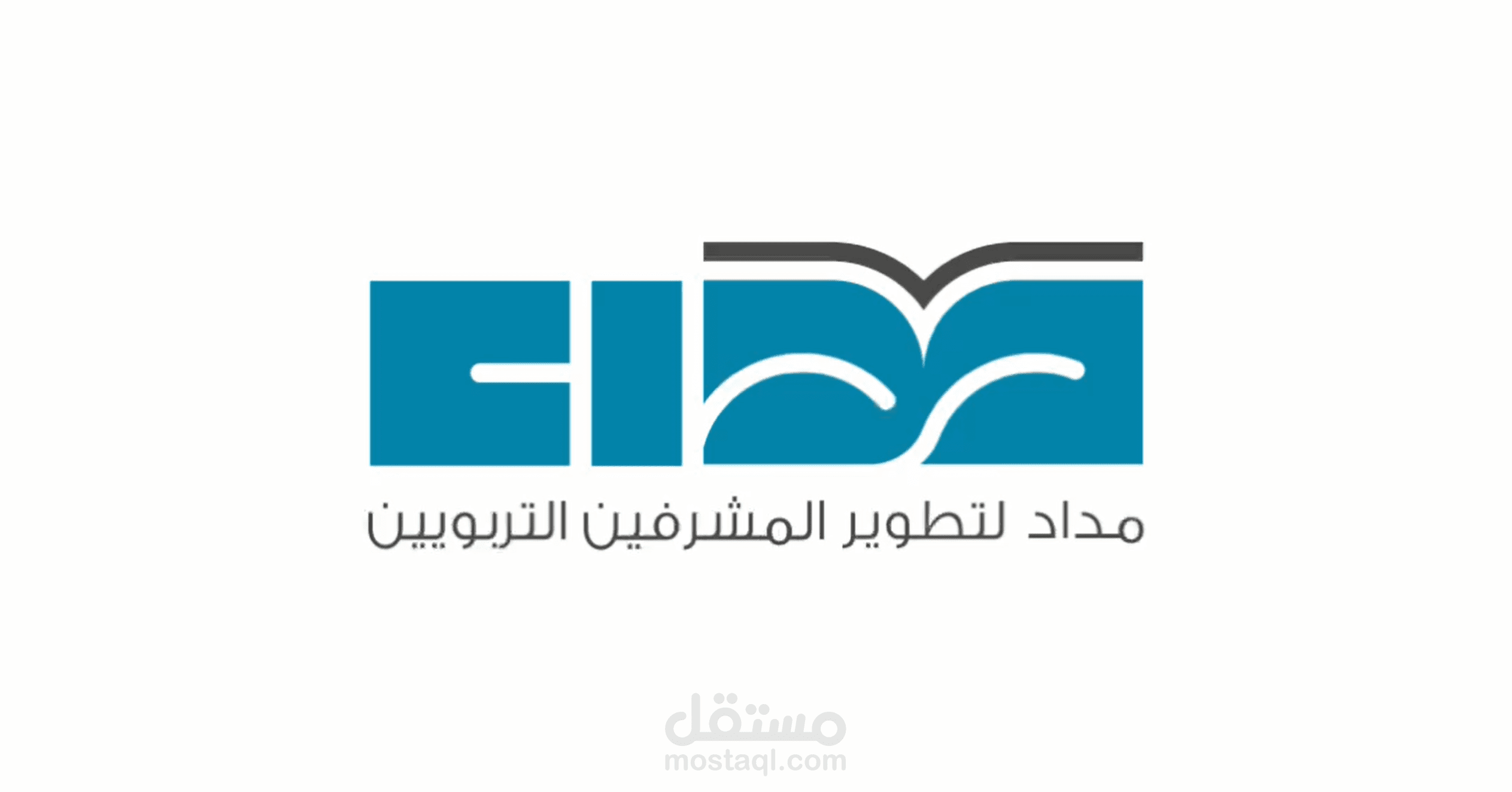 منصة تعليمية تدريبية سعودية متكاملة