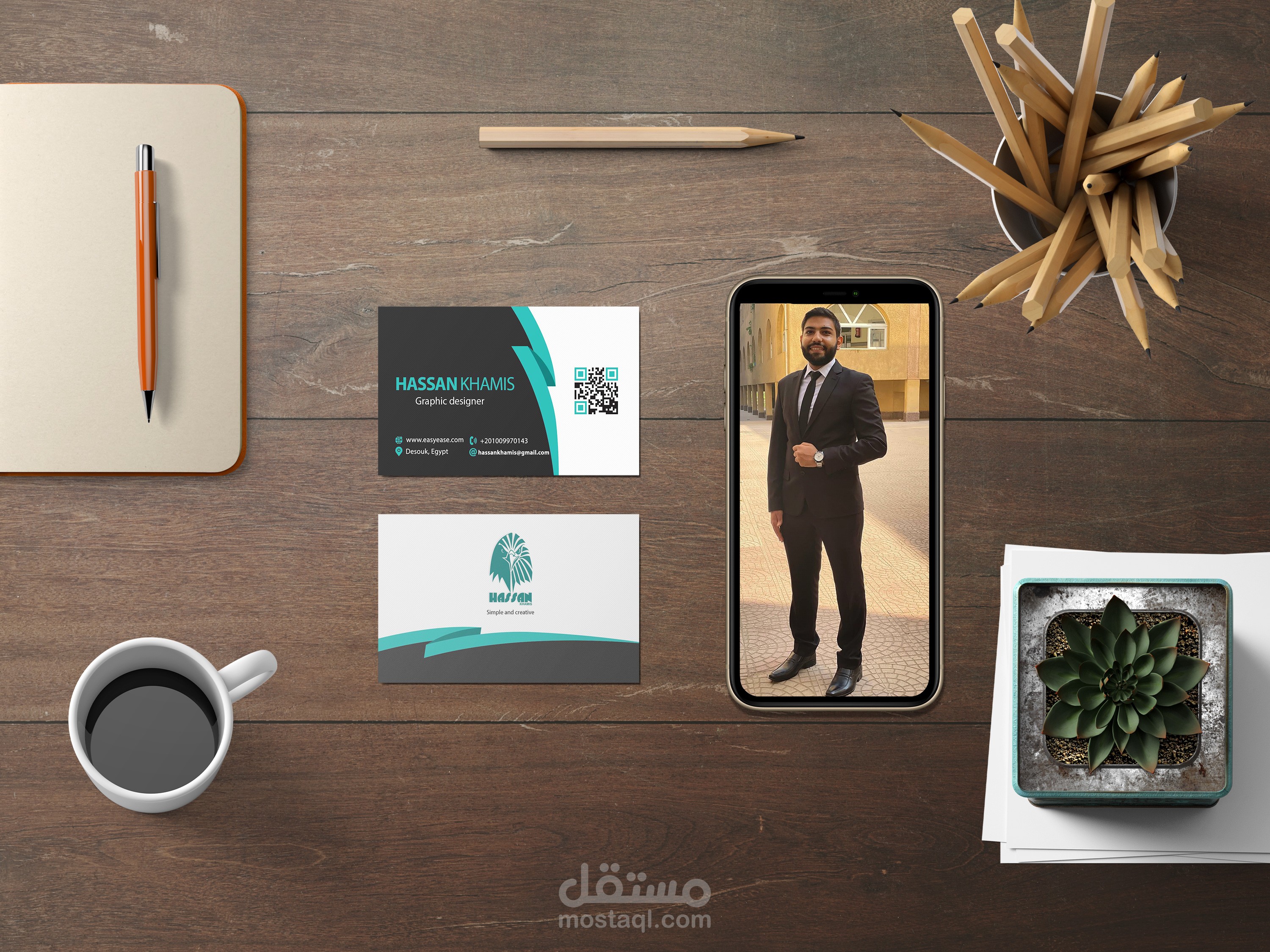 تصميم بطاقة عمل إحترافية