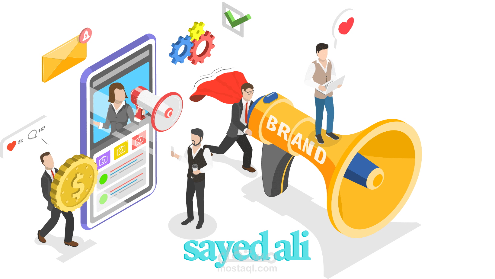 اعلانات ممولة