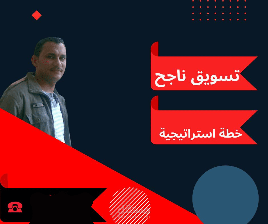 بعض عناوين مدوناتى معذرة تم حجب كل وسائل التواصل من التصميمات