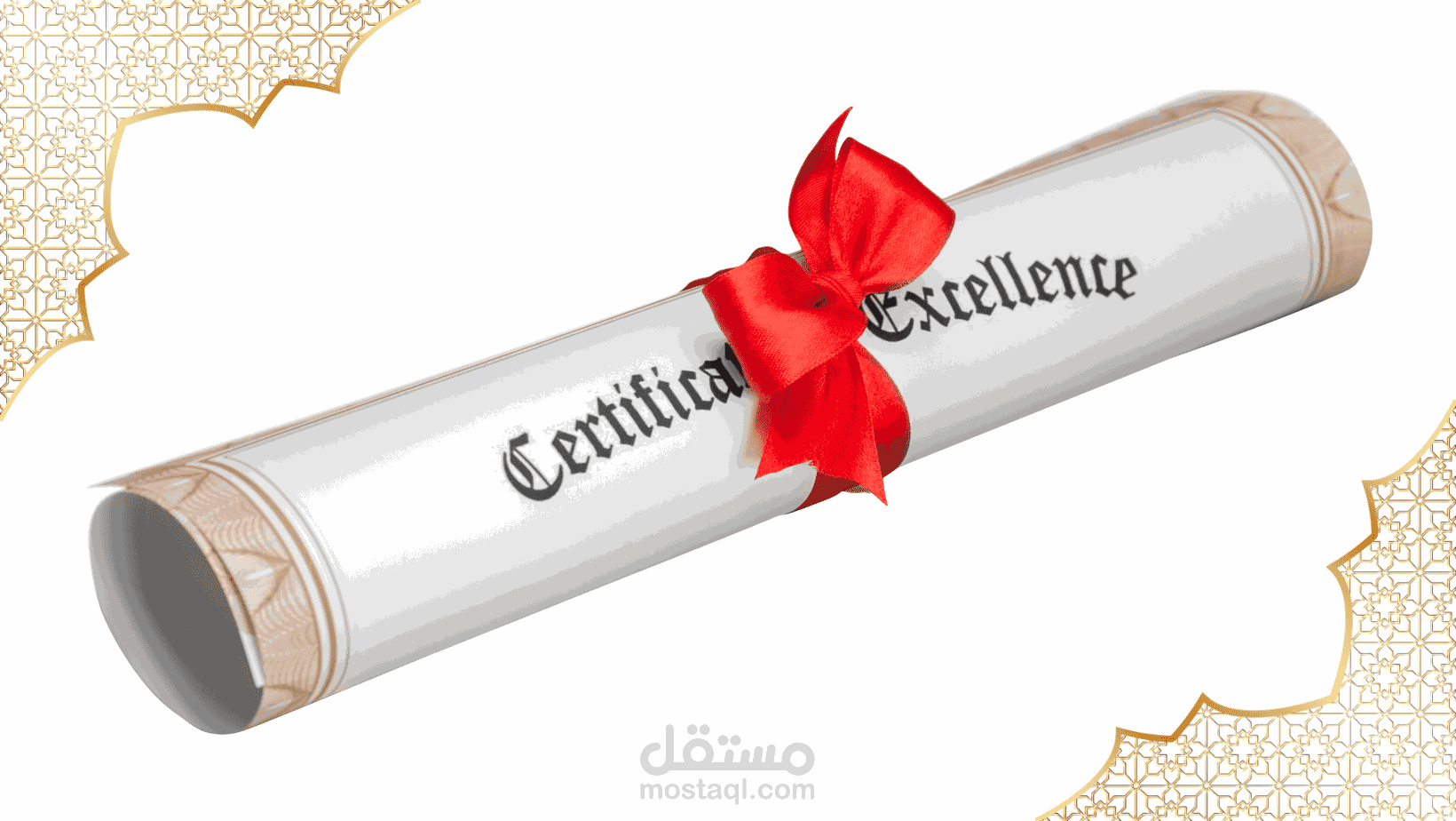 اهم شهادات فى ادارة المبيعات