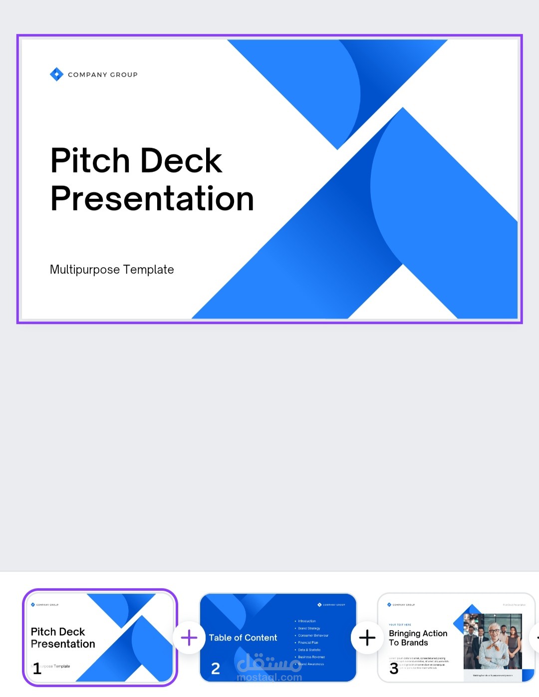 عرض تقديمي للعرض علي مستثمرين pitching deck