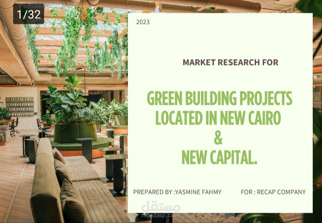 Market Research on Green Building Project