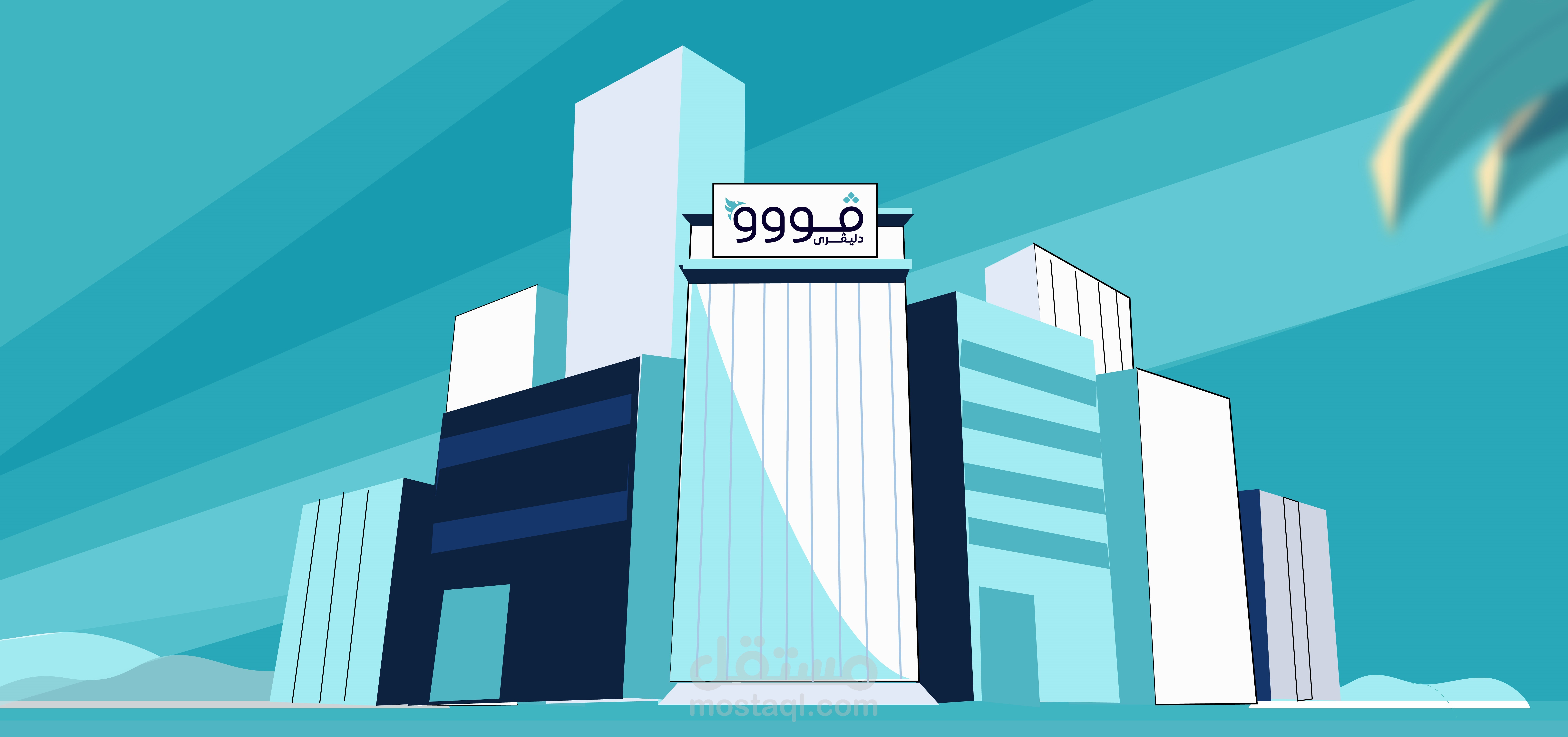 voo - motion graphic video