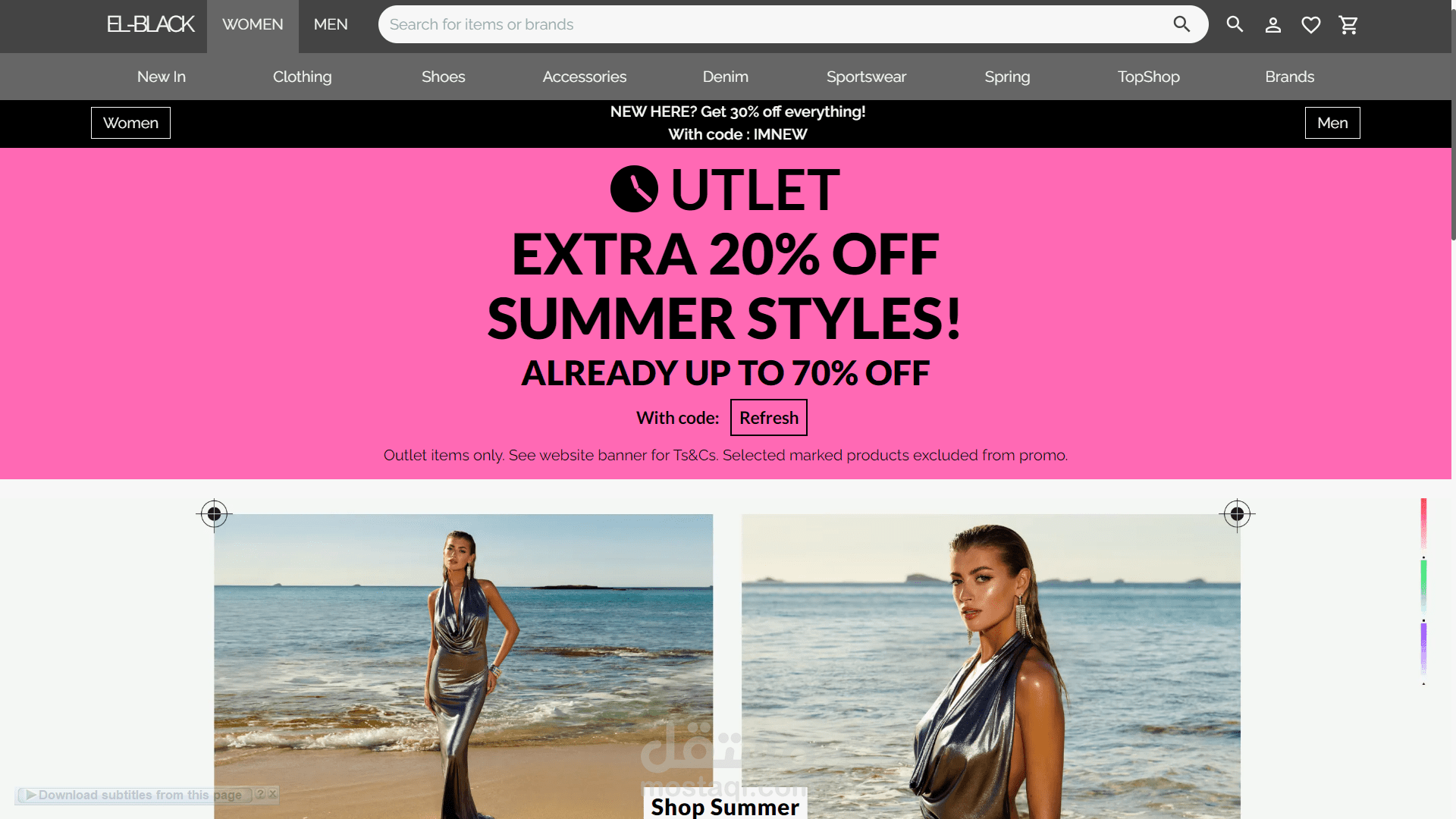 El-Black Clothing Store