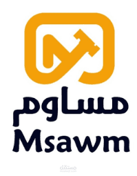 تطبيق مساوم