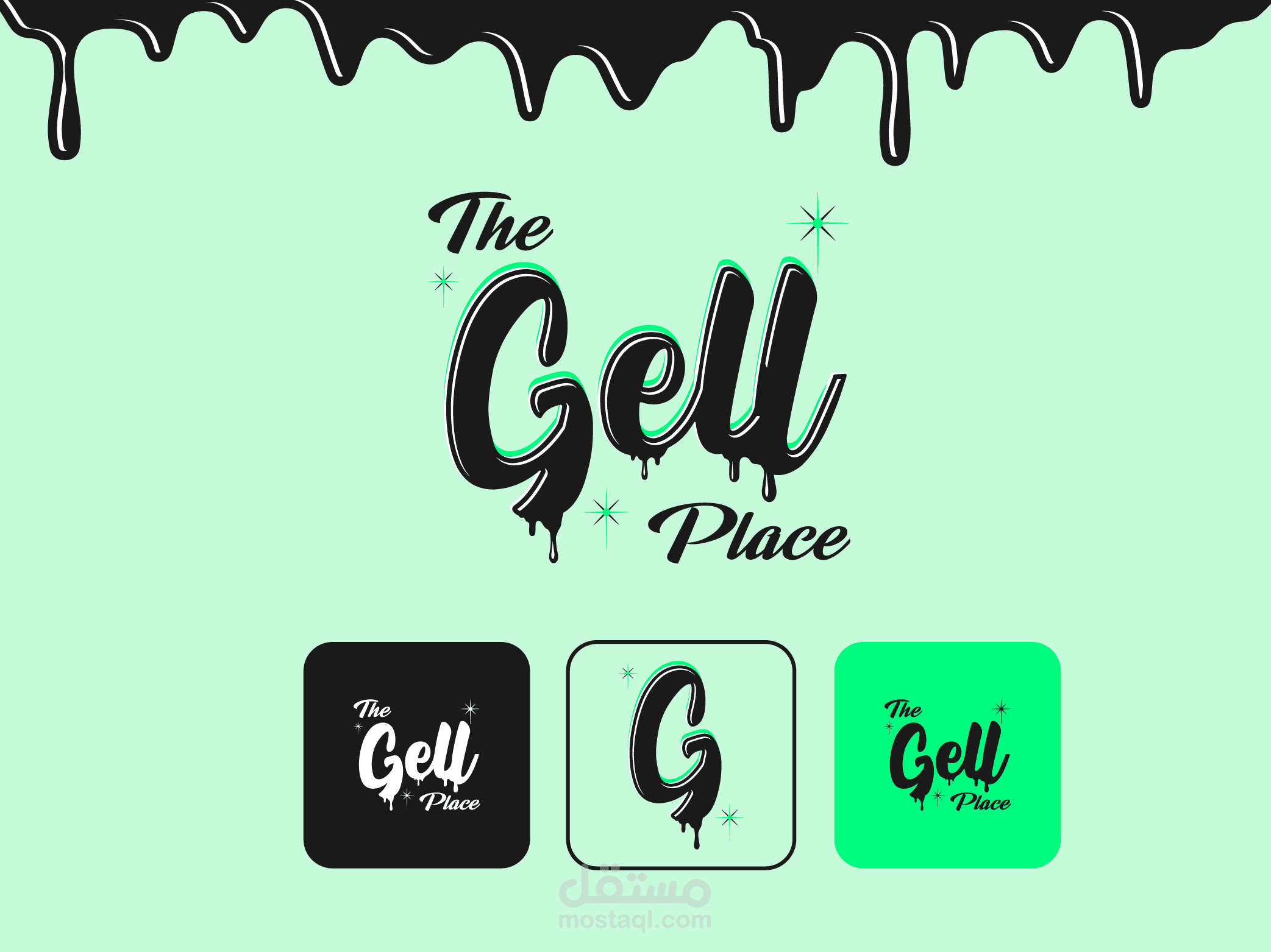 شعار لصالون تزيين أظافر باسم The Gel place