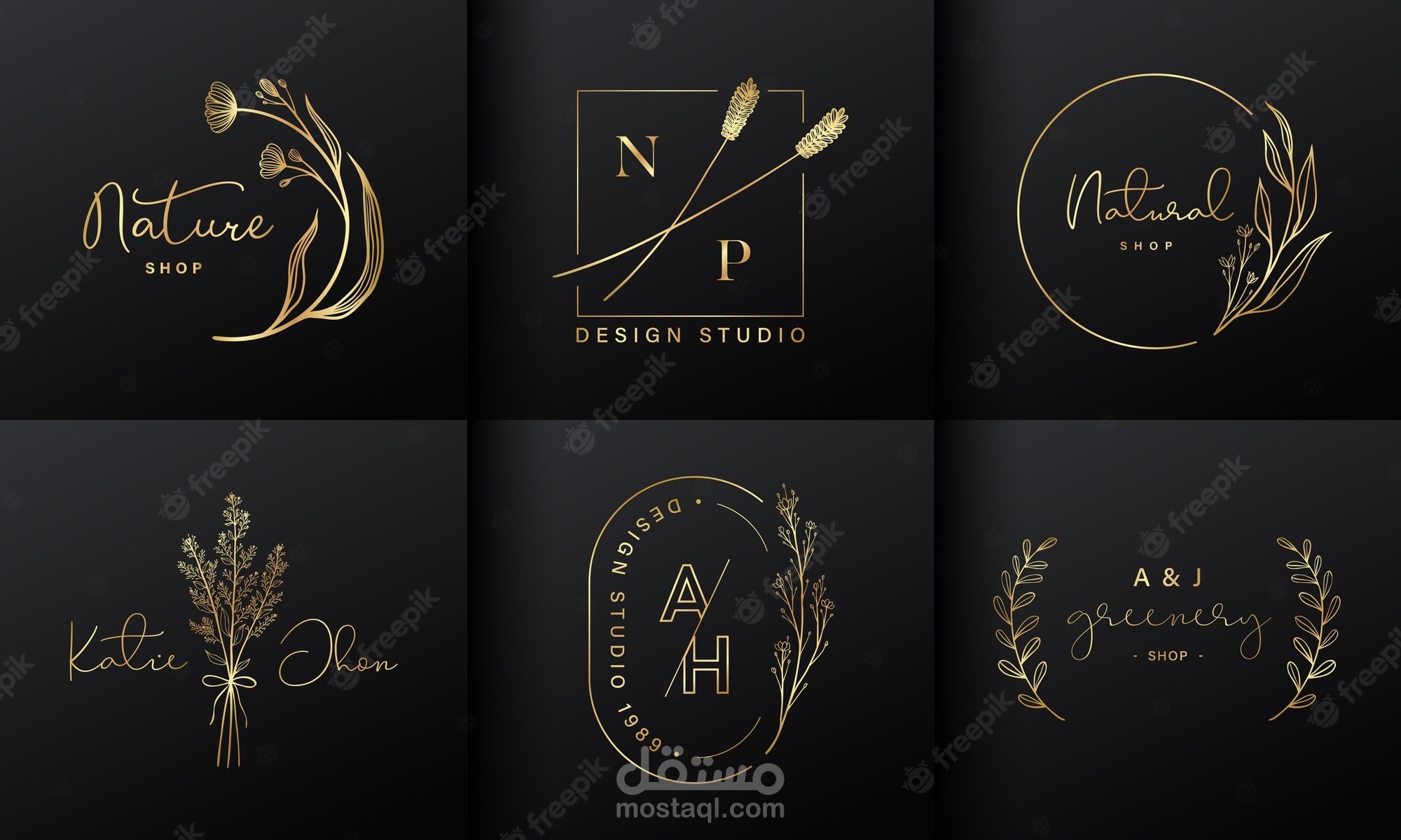 تصميم هويه بصريه .