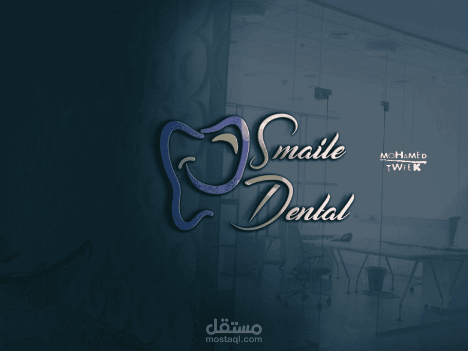 تصميم شعارات طب أسنان