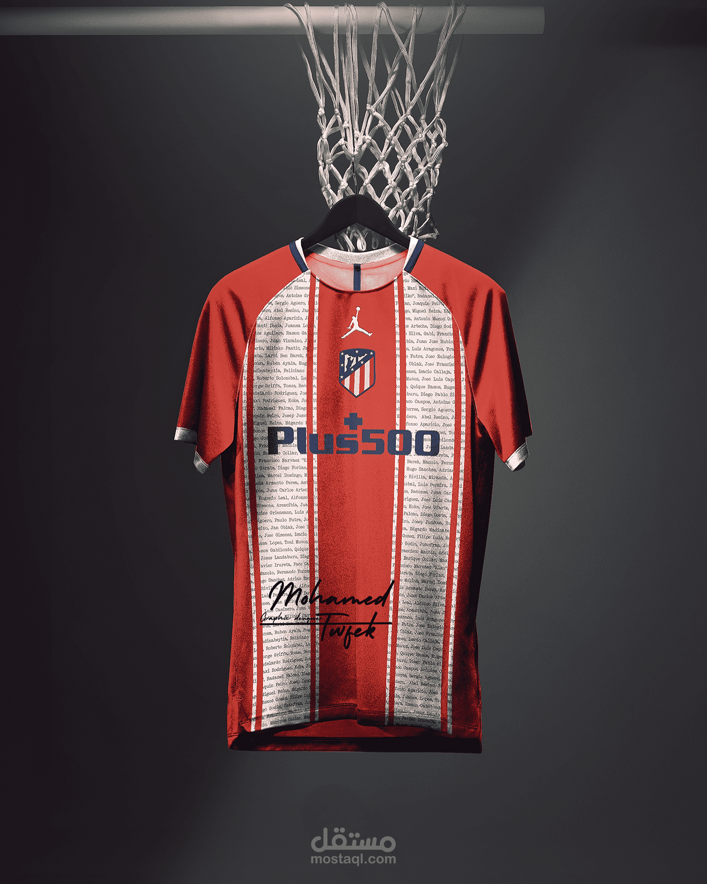 ? Atletico T-shirts.