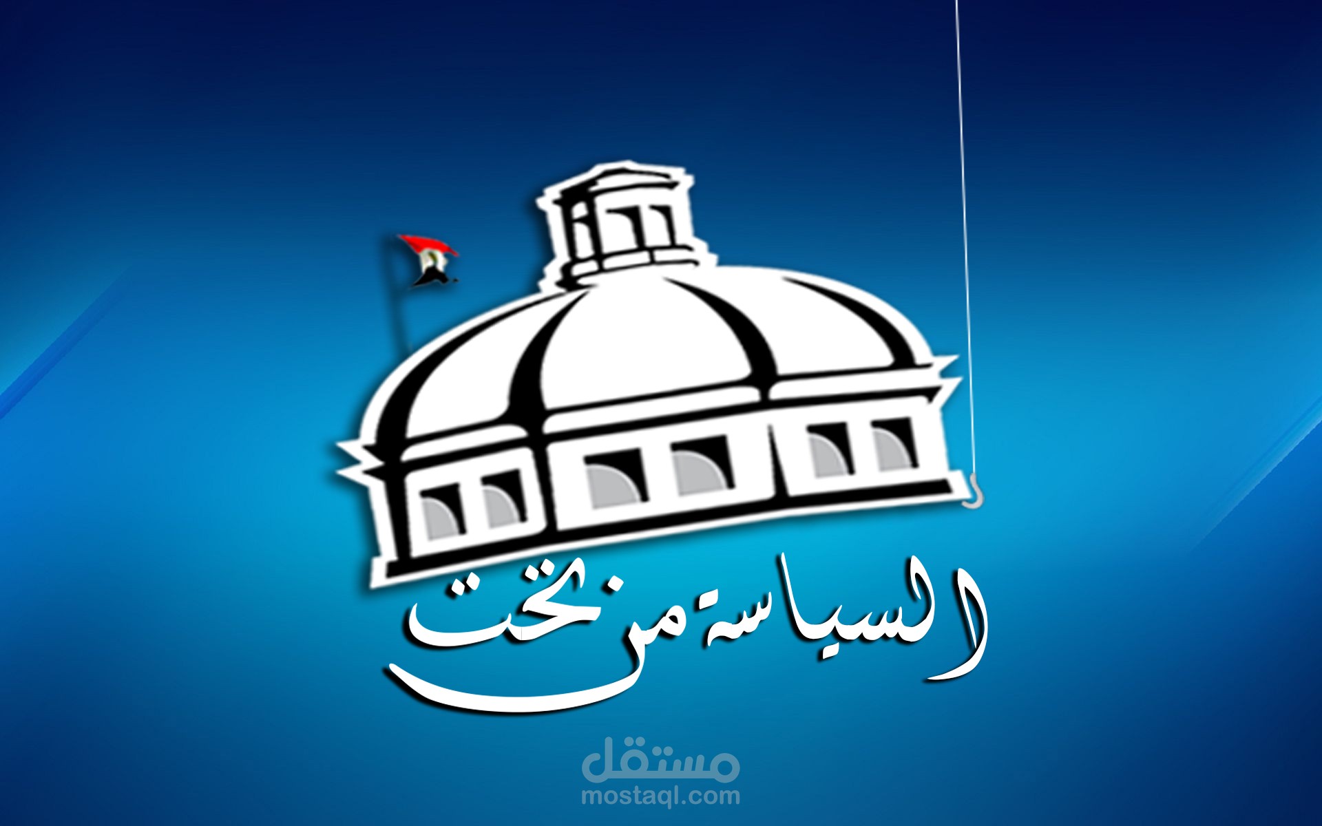 بوستر برنامج