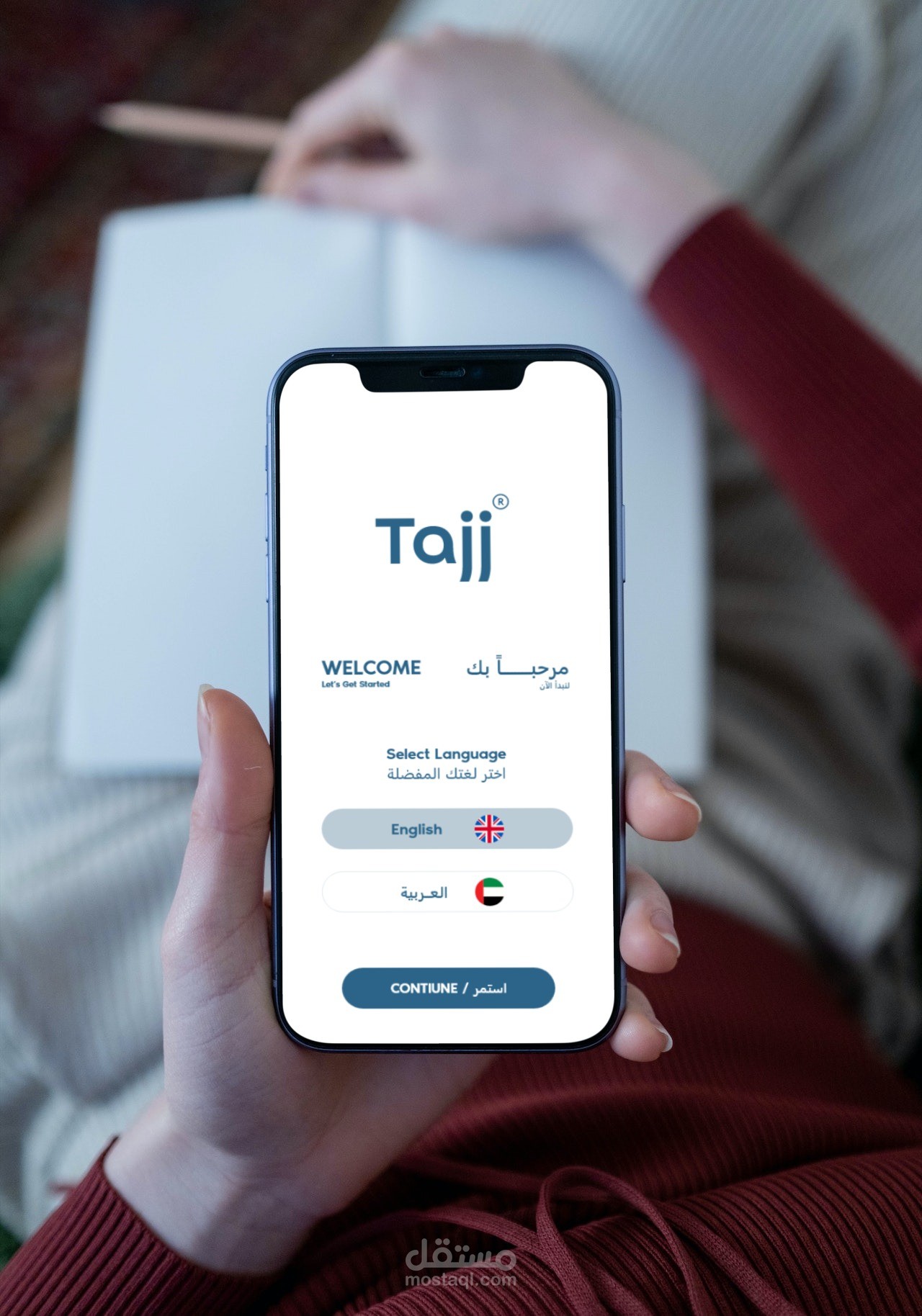 تصميم تطبيق Tajj