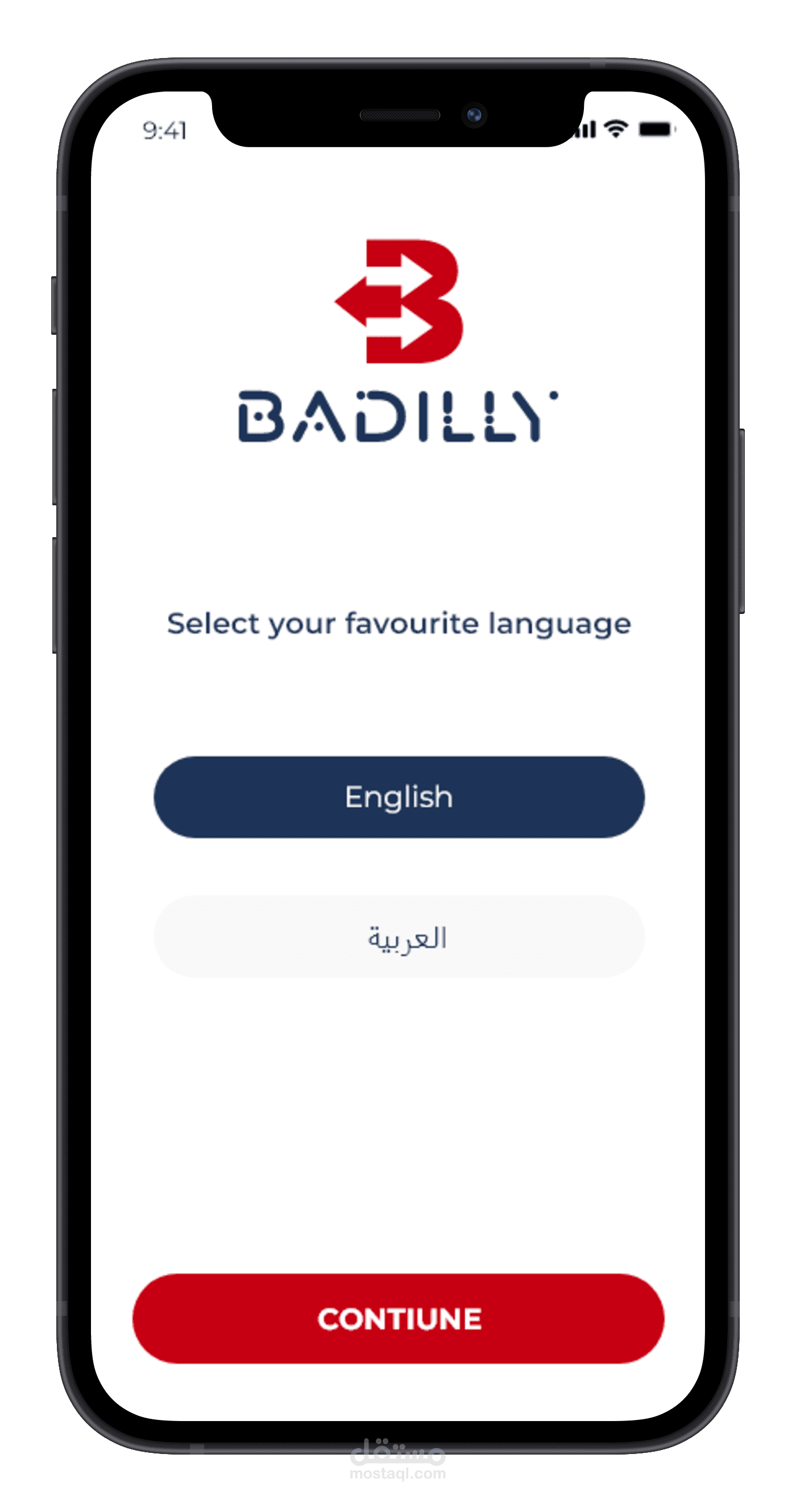 تصميم موقع Badilly