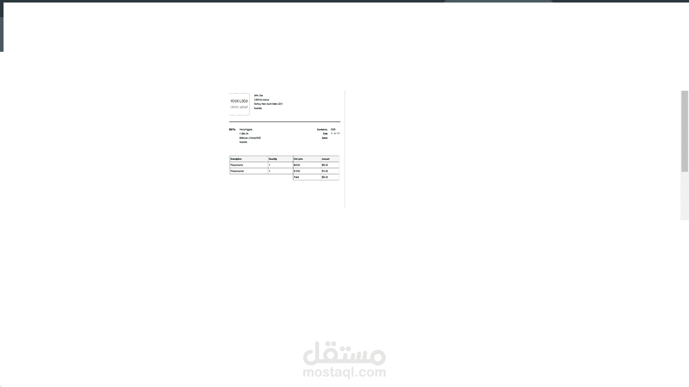إعداد فاتورات