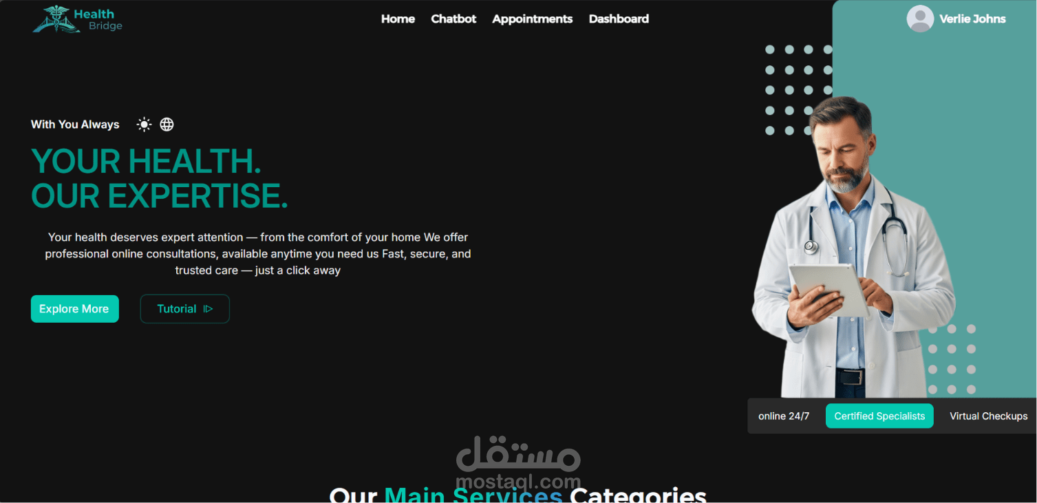 HealthBridge — منصة ذكاء اصطناعي طبية متكاملة