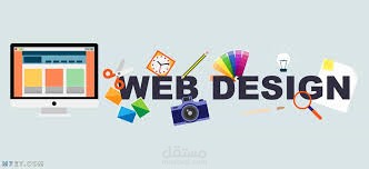 قمت بتصميم شعار يعبر عن لوجو تصميم موقع