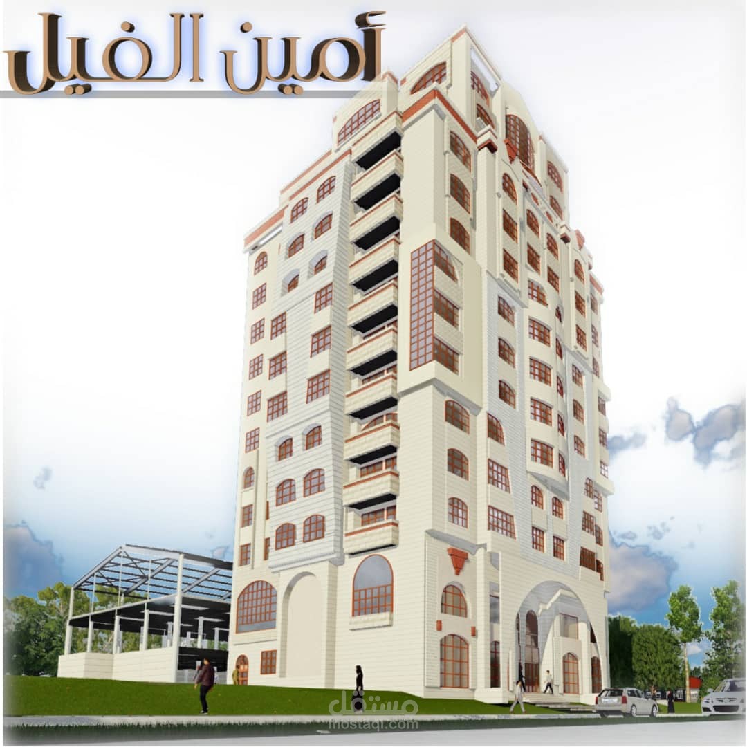 مهندس معماري