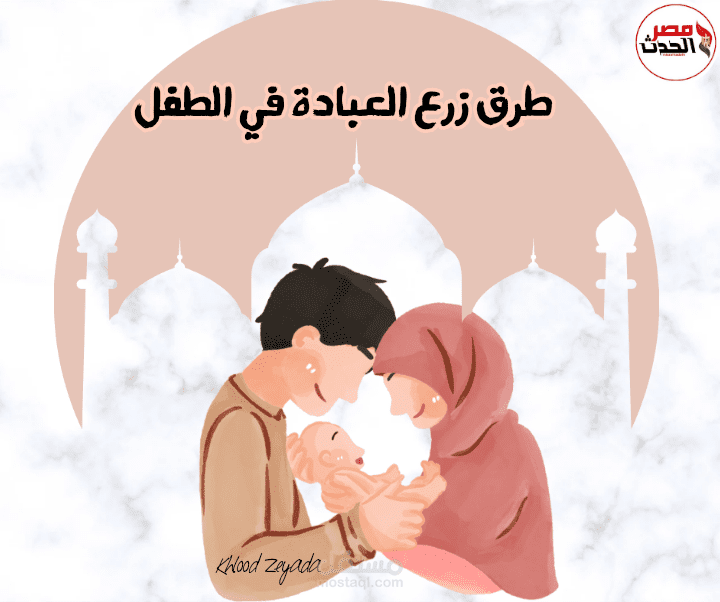 تصميم سوشيال ميديا.