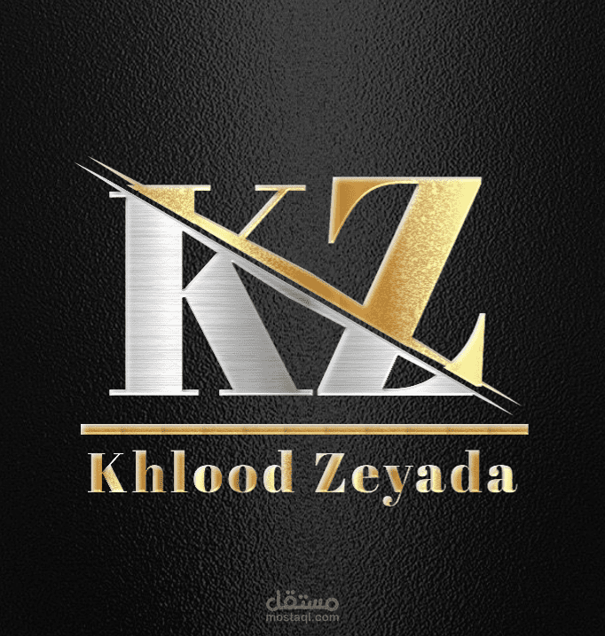 تصميم شعار