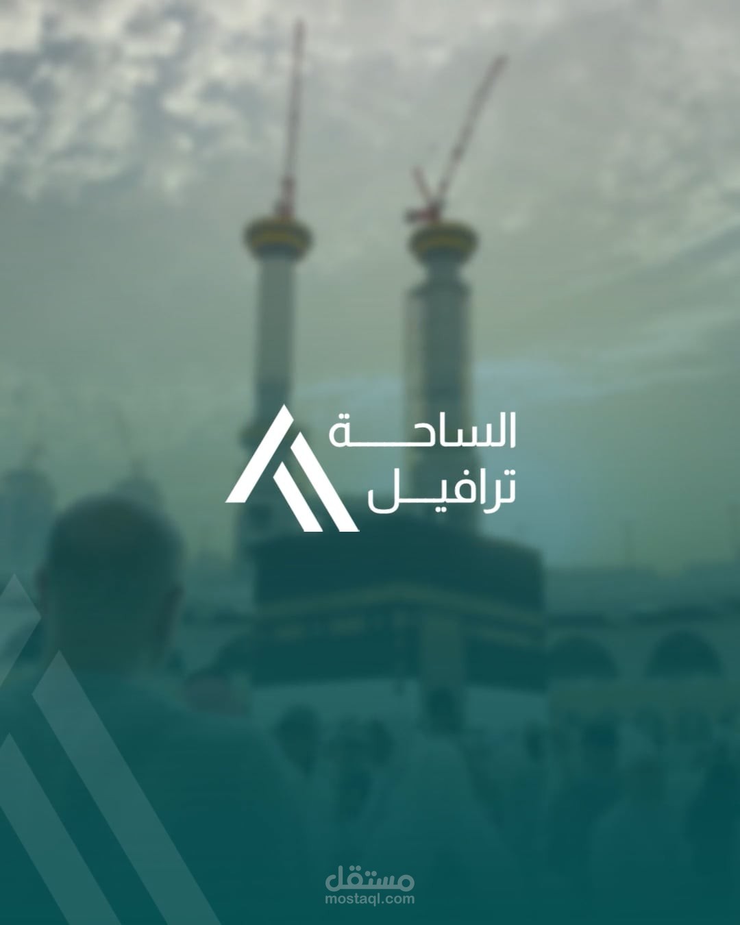فيديو مونتاج اعلاني