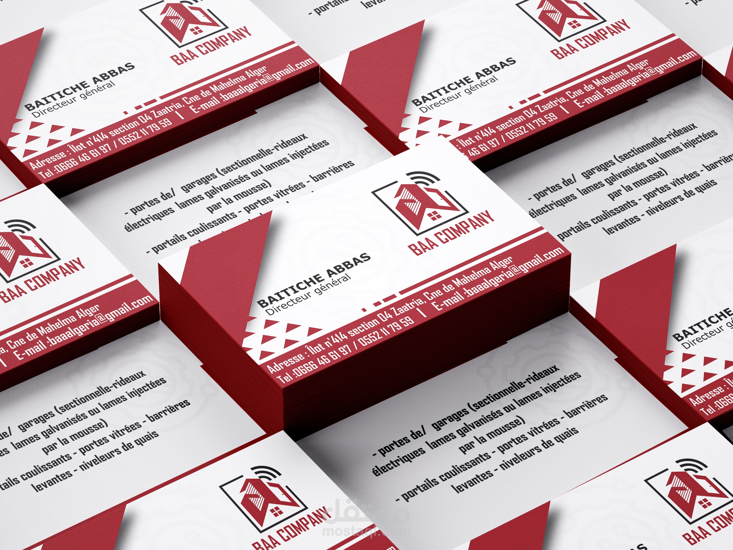 تصميم شعار شركة و بطاقة عمل