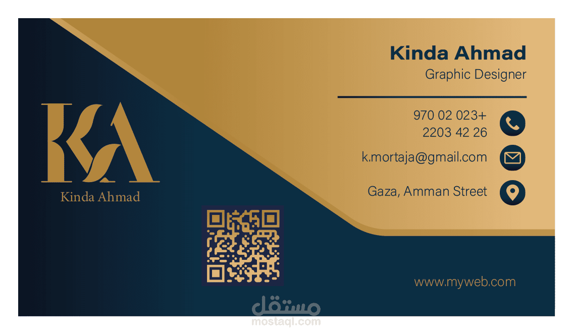 Business Card