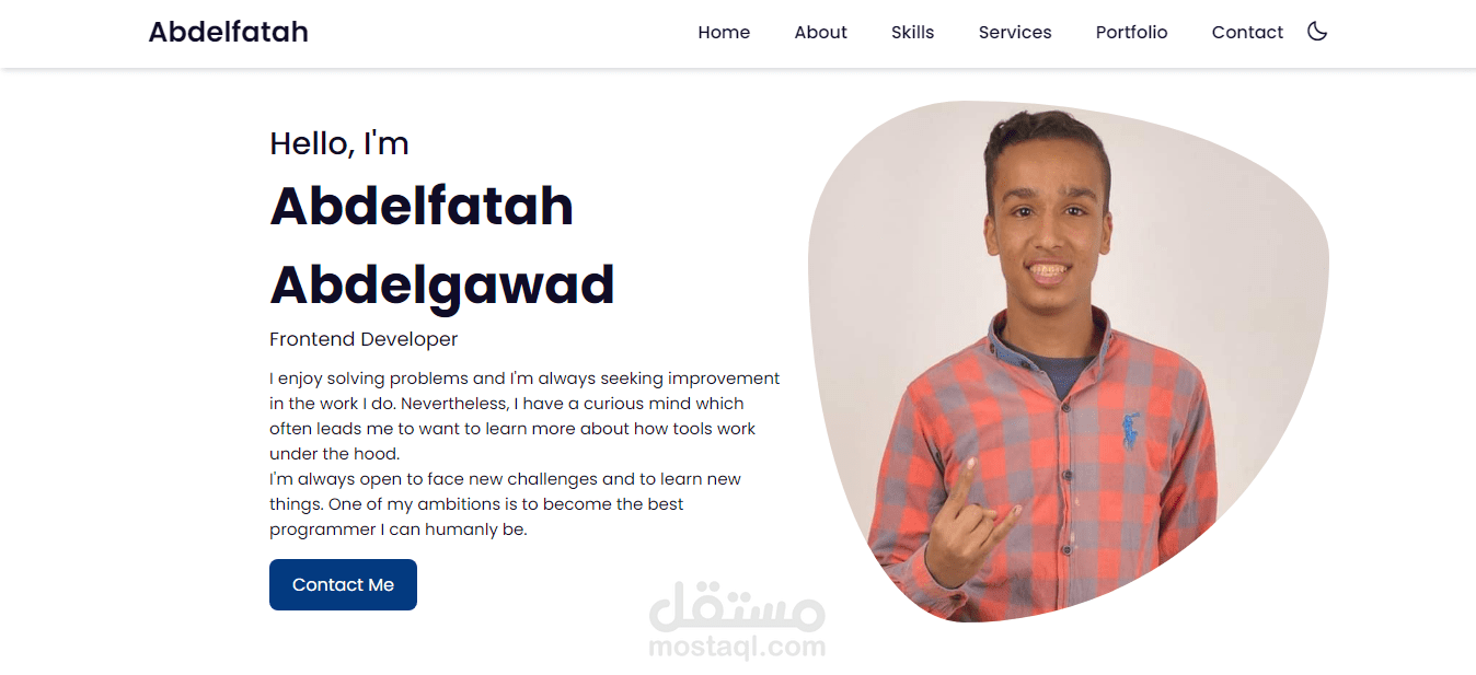 ملف شخصي بلغة HTML CSS