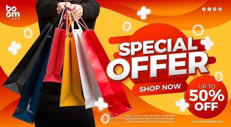 تصميم بنرات , اعلانات سوشيال ميديا , بوسترات