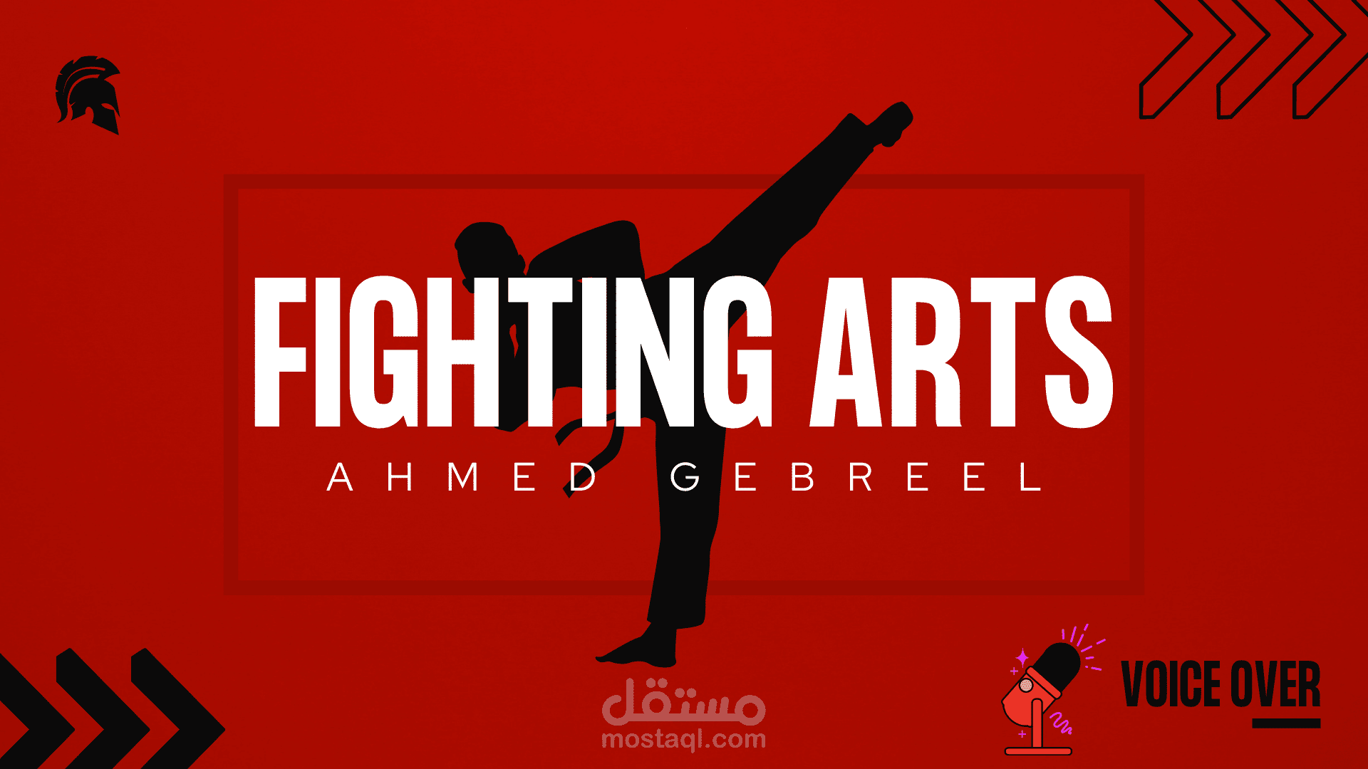 تعليق صوتي بالفصحى لقناة يوتيوب