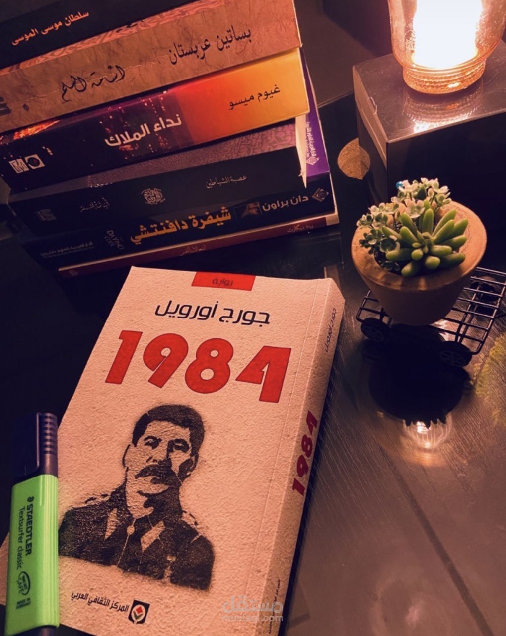 قرائاتيْ هذا العام